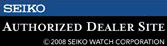 Seiko Strona z autoryzowanymi sprzedawcami
